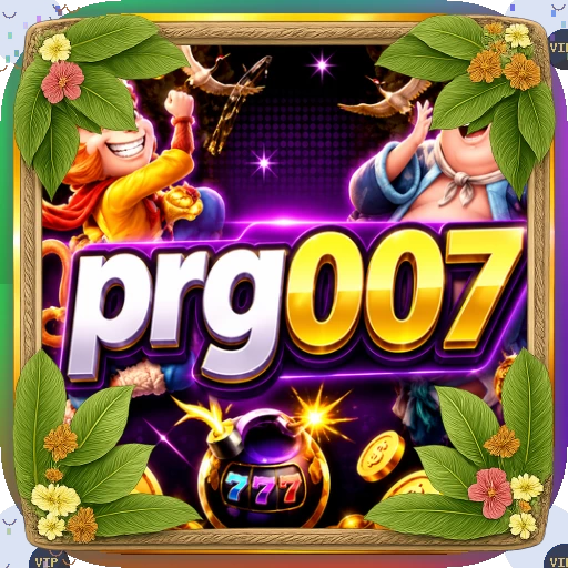 prg007 - 7